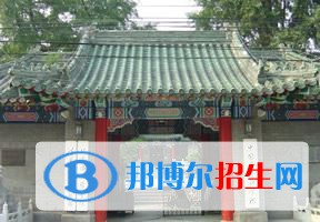 2022 北京协和医学院全国排名（北京协和医学院历年全国排名）