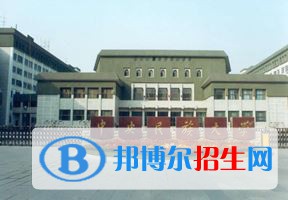 2022 中央民族大学全国排名（中央民族大学历年全国排名）