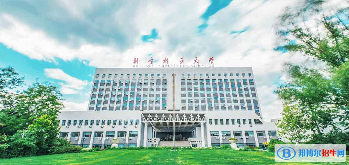 2022 北京林业大学全国排名（北京林业大学历年全国排名）-2023年参考