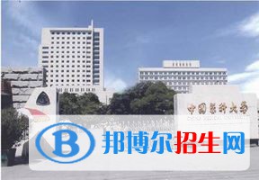 2022 中国医科大学全国排名（中国医科大学历年全国排名）-2023年参考