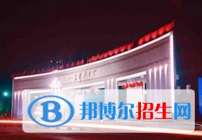 2022 山东科技大学全国排名（山东科技大学历年全国排名）-2023年参考