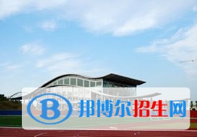 2022 长沙理工大学全国排名（长沙理工大学历年全国排名）-2023年参考