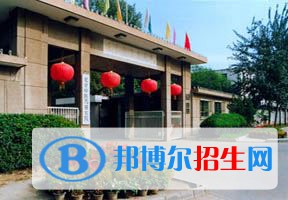 2022 北京中医药大学全国排名（北京中医药大学历年全国排名）-2023年参考