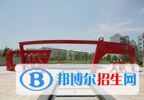 2022 安徽师范大学全国排名（安徽师范大学历年全国排名）-2023年参考