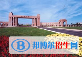 2022 辽宁大学全国排名（辽宁大学历年全国排名）-2023年参考