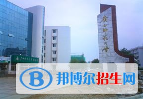 2022 广西师范大学全国排名（广西师范大学历年全国排名）-2023年参考