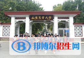 2022 山东农业大学全国排名（山东农业大学历年全国排名）-2023年参考