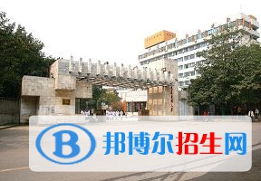 2022 重庆医科大学全国排名（重庆医科大学历年全国排名）-2023年参考