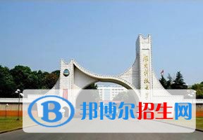 2022 湖南科技大学全国排名（湖南科技大学历年全国排名）-2023年参考