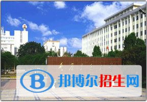 2022 重庆交通大学全国排名（重庆交通大学历年全国排名）-2023年参考