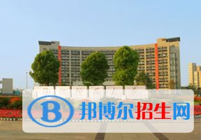 2022 杭州师范大学全国排名（杭州师范大学历年全国排名）-2023年参考