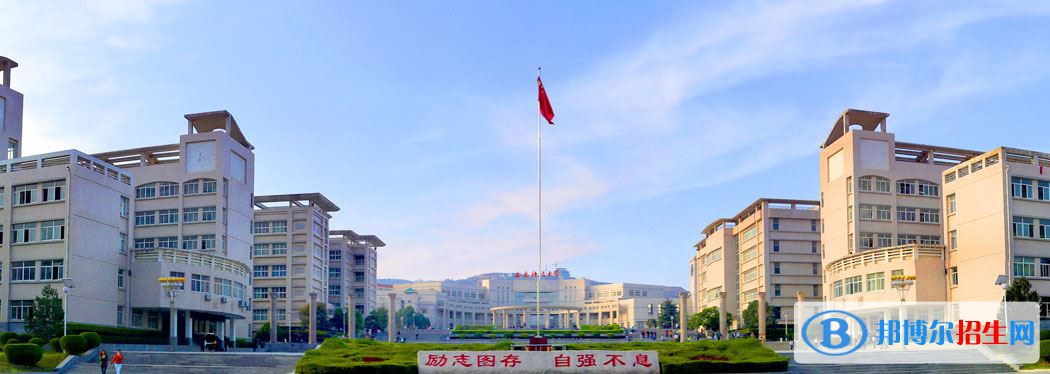 2022 西安科技大学全国排名（西安科技大学历年全国排名）-2023年参考