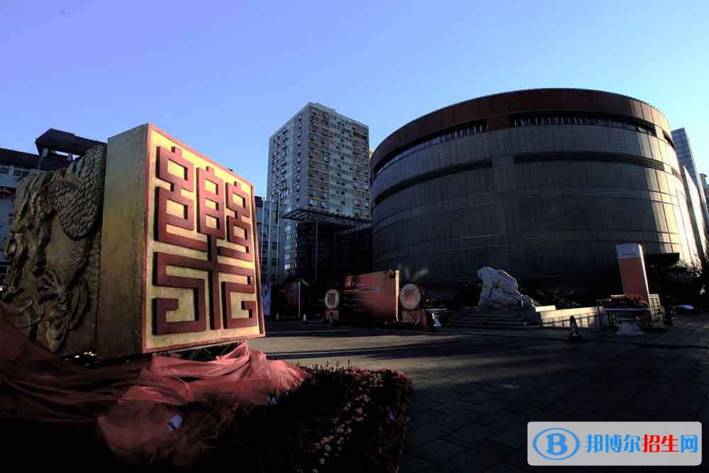 2022 中国音乐学院全国排名（中国音乐学院历年全国排名）-2023年参考