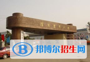 2022 沈阳农业大学全国排名（沈阳农业大学历年全国排名）-2023年参考