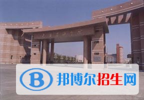 2022 东北石油大学全国排名（东北石油大学历年全国排名）-2023年参考