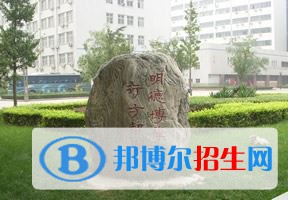 2022 河北医科大学全国排名（河北医科大学历年全国排名）-2023年参考