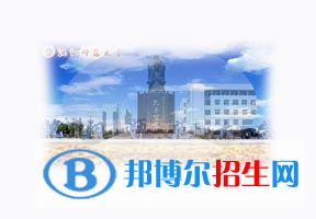 2022 沈阳师范大学全国排名（沈阳师范大学历年全国排名）-2023年参考