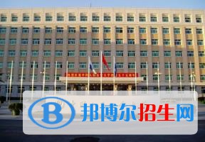 2022 中国人民公安大学全国排名（中国人民公安大学历年全国排名）-2023年参考