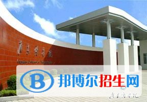 2022 广东财经大学全国排名（广东财经大学历年全国排名）-2023年参考