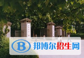 2022 安徽农业大学全国排名（安徽农业大学历年全国排名）-2023年参考