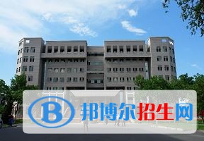 2022 新疆师范大学全国排名（新疆师范大学历年全国排名）-2023年参考