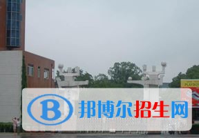 2022 武汉体育学院全国排名（武汉体育学院历年全国排名）-2023年参考