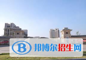 2022 上海应用技术大学全国排名（上海应用技术大学历年全国排名）-2023年参考