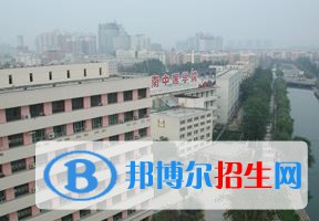 2022 河南中医药大学全国排名（河南中医药大学历年全国排名）-2023年参考