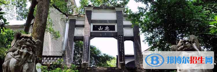 2022 西南医科大学全国排名（西南医科大学历年全国排名）-2023年参考