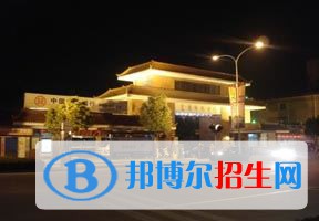2022 安庆师范大学全国排名（安庆师范大学历年全国排名）-2023年参考