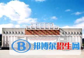 2022 惠州学院全国排名（惠州学院历年全国排名）-2023年参考