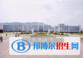 2022 韶关学院全国排名（韶关学院历年全国排名）-2023年参考
