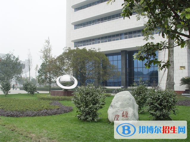 2022 中国民用航空飞行学院全国排名（中国民用航空飞行学院历年全国排名）-2023年参考