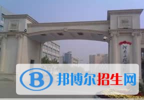 2022 河南工程学院全国排名（河南工程学院历年全国排名）-2023年参考