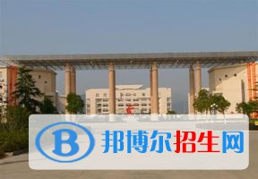 2022 台州学院全国排名（台州学院历年全国排名）-2023年参考