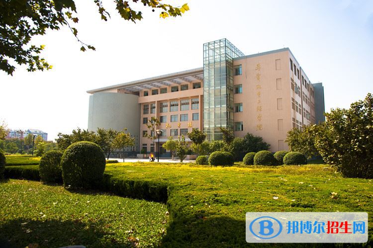 2022 菏泽学院全国排名（菏泽学院历年全国排名）-2023年参考