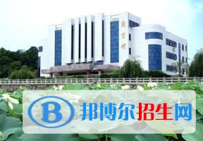 2022 怀化学院全国排名（怀化学院历年全国排名）-2023年参考