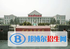 2022 西安外事学院全国排名（西安外事学院历年全国排名）-2023年参考