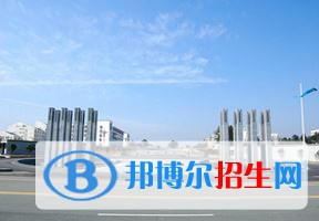 2022 黄山学院全国排名（黄山学院历年全国排名）-2023年参考