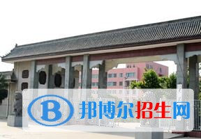 2022 黄淮学院全国排名（黄淮学院历年全国排名）-2023年参考
