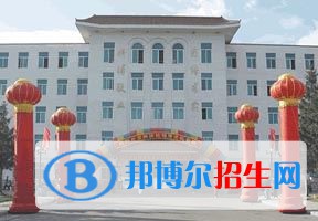 2022 吉林体育学院全国排名（吉林体育学院历年全国排名）-2023年参考