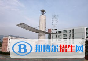 2022 丽水学院全国排名（丽水学院历年全国排名）-2023年参考