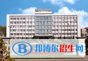 2022 廊坊师范学院全国排名（廊坊师范学院历年全国排名）-2023年参考