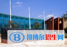 2022 玉溪师范学院全国排名（玉溪师范学院历年全国排名）-2023年参考