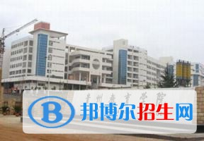 2022 贵州师范学院全国排名（贵州师范学院历年全国排名）-2023年参考