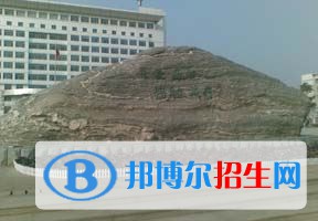 2022 枣庄学院全国排名（枣庄学院历年全国排名）-2023年参考