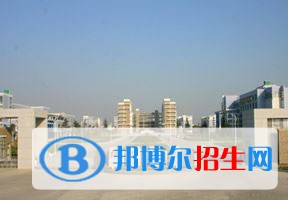 2022 蚌埠学院全国排名（蚌埠学院历年全国排名）-2023年参考
