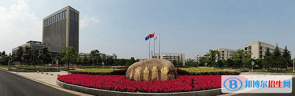 2022 浙江水利水电学院全国排名（浙江水利水电学院历年全国排名）-2023年参考