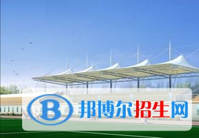 2022 沧州师范学院全国排名（沧州师范学院历年全国排名）-2023年参考