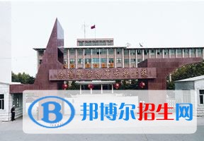 2022 铁道警察学院全国排名（铁道警察学院历年全国排名）-2023年参考